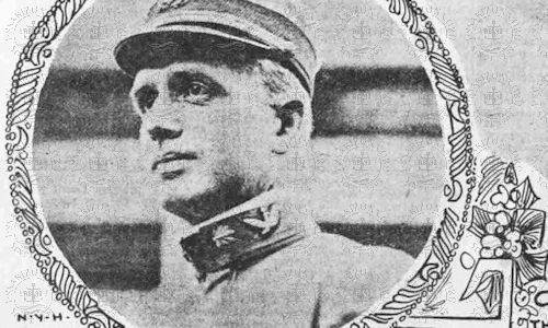 USS Arizona Captains & Commanders