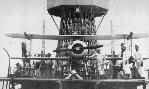 USS Arizona BB-39 Statistics